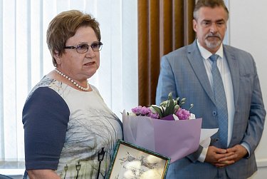 Поздравляем с почетной наградой